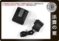 小齊的家 HTC A6363傳奇機Legend A3333野火機Wildfire,P3702勝利機,A9191Desire HD,HTC充電器