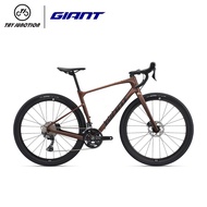 Giant Gravel Bike Revolt Advanced 0