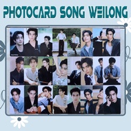 Chinese Song Weilong Actor Photocard, 25 Pieces Idol Fansbuatan