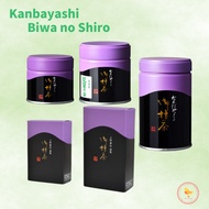 Kanbayashi Shunsho Matca Powder Usucha ”Biwa no Shiro" 20g 40g 100g Can Kyoto Uji Green Tea