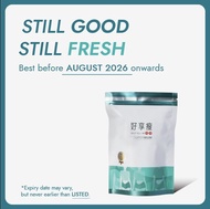 Still Good Still Fresh -Enjoy Soon Special