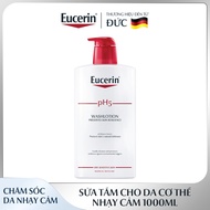 Eucerin Sữa tắm cho da nhạy cảm Eucerin pH5 Washlotion 1000ml