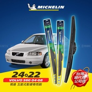 24+22吋【富豪 VOLVO S60 2004~2008年 系列適用】MICHELIN 米其林 視達 五節式軟硬骨雨刷