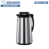 Zojirushi 1.9L Handy Pot AFFB-19S (Stainless)