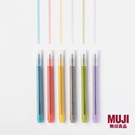 3f3wypogp5[Bundle Of Set] MUJI 6 Color Highlighter Pen