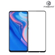 HUAWEI Y9 Prime 2019 / P Smart Z PINWUYO 金鑽全屏覆蓋強化玻璃貼 0335A