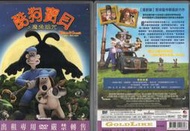 DVD酷狗寶貝之魔兔詛咒 DVD 台灣正版 二手 酷狗寶貝卡通登上大銀幕；&lt;功夫熊貓&gt;&lt;冰原歷險記&gt;&lt;食破天驚&gt;