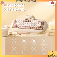 [Direct from japan]YUNZII C68 Wireless Mechanical Keyboard Cute Cat PS4 PS5 65% Wireless Hot Swap Si
