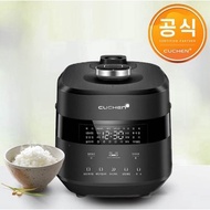 CUCHEN  pressure rice cooker for 6 people