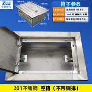 กล่องสี่เหลี่ยมจัตุรัส ZW Stainless Steel Terminal Box MEB TD28 Total Equal Potential Connection Lig