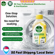 [SG In Stock] Dettol 6 in 1 Washing Machine Cleaner (Pine/Lemon) 250ML