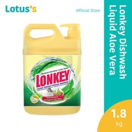 Lonkey Aloe Vera Extract Dishwashing Liquid 1.8kg