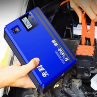 FHY/🌟WK 89800mAh Car Jump Starter Air Pump 2 in 1 Power Bank Powerbank Air Compressor Portable Car Battery Starters Boos