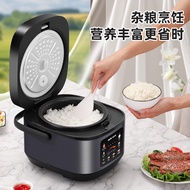 Oaks Smart Touch Rice Cooker Household 3L4l5L Multi-Function Appointment Timed 1-8 People Cooking Ri