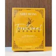 GHEE HIANG Milk Tea (Teh Tarik) 義香传统拉茶
