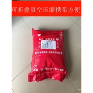 Mattress Dormitory Soft Cushion Single0.9m Bunk Bed Mattress Thickened Pad Quilt11.2King's Bedroom C