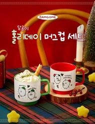 韓國 Joke Bear Holiday mug set 代購 自嘲白熊 聖誕杯 nagano