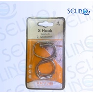 2" (25 x 65mm) 4PCS KKYJIA S033-1 S HOOK 电白S钩