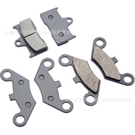 Suitable for CFmoto CF500 CF600 X5 X6 X8 U5 KTM FA181+FA368 Friction Brake Pads