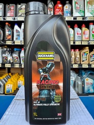 น้ำมันเครื่องดั๊กแฮม DUCKHAMS SYNTHETIC น้ำมันเครื่องแท้สังเคราะห์100% RACING SCOOTER 10W40-10W50 น้