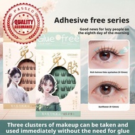 Gecomo Glue Free False Eyelash Segmented Self-adhesive Curling Simulation Eyelash False R9m3