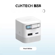 Sạc Cuktech 67w 3 Cổng 2C+1A Tích Hợp Cáp Rút Gọn GAN PD/PPS/QC3+ AD653W Chính Hãng - Bảo Hành 18 Th