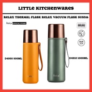 RELAX SUS316 Thermal Flask Relax D4950 Relax D4910 Relax Vacuum Flask 1L 0.5L  Relax 保温瓶 1000ml 500m