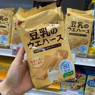 Bulben Soy Milk Wafer Biscuits Soda Biscuits 0 Fat Low Calorie Low Calorie Salty Natural Yeast Biscu