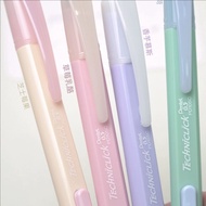 New Product Limited Japan Pentel Pentel Dessert Series PD105C Side-Press Type Mechanical Pencil 0.5m