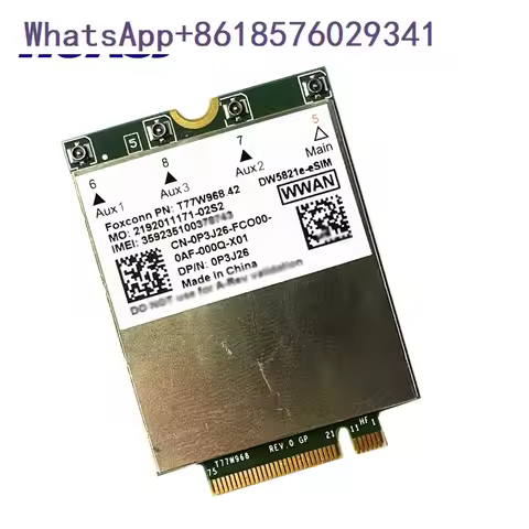 T77W968 DW5821E DW5821e eSIM CAT16 4G module is compatible with Russian networks