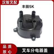 Toyota Forklift Parts 6FG25 5FG25 5K Distributor Distributor Cap Distributor Cylinder High Voltage W