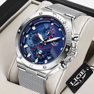 Relogio Masculino LIGE Luxury Quartz Watch for Men Watches Sport Clock Wristwatch Waterproof Watches Chronograph Mesh Belt Watch