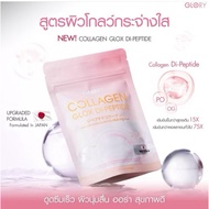 Glory collagen Vit C 60 Capsules