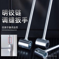 Ming Hinge Seam Adjuster Door Gap Gap Adjuster Flag-Shaped Hinge Seam Adjustment Handy Tool Door Hin