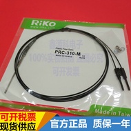 New Clothes New Clothes Trendy Original Taiwan RIKO Rico PRC-320-IQ Reflective Optical Fiber Sensor 