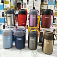 Zebra porridge thermos bottle 650ml Thailand - lemon yellow
