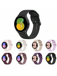 1盒，教師節禮物：無間隙手環，僅適用於三星Galaxy Watch 4/5/6手環40mm 44mm / Galaxy Watch 5 Pro手環45mm / Watch 4 Classic手環42mm 46mm / Watch 6 Classic手環43mm 47mm，20mm柔軟矽膠運動手環，適用於男女