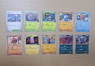 Pokemon Card SV10F 火箭隊的榮耀