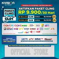 New Product!! Paket Mnc Grup Cling K Vision 1 Tahun Bromo Cartenz Dan