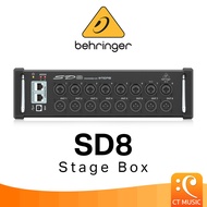Behringer SD8 Stage Box สเตจบ็อกซ์ SD-8 StageBox