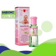 [Bundle of 12] Eagle Brand Eucalyptus Oil for Baby 30ML - By Medic Drugstore