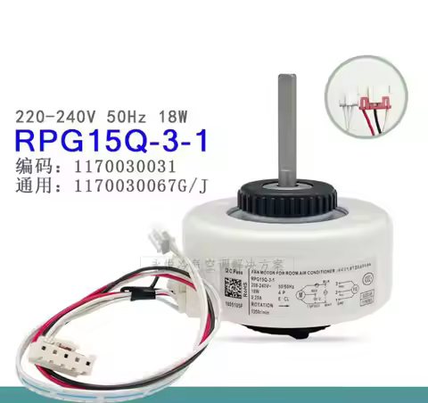 New TCL Air Conditioning Inner Fan PG Y45476A355 YKFG-18-4-102 RPG15Q-3-1
