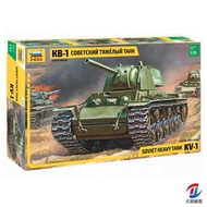 Soviet Heavy Tank KV-1 Model ZVEZDA 3539 1/35