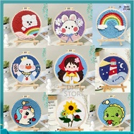 SG Poke Needle Embroidery Kit Cross Stitch Kit Beginner DIY Embroidery Kit for Beginner DIY Needle E