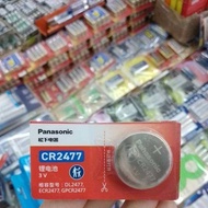 (แพคเกจสีแดง) ถ่าน Panasonic CR2477 Lithium 3V 1ก้อน ของใหม่ ของแท้