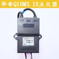 Suitable for Wadi Water Heater Accessories JSQ20-Q10M3/QM2 Power Controller Q10M3.10 Igniter