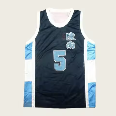 26 Summer Shohoku Ryonan Anime White Blue Sports Uniform Set High School Sendoh Akira Cosplay Basket