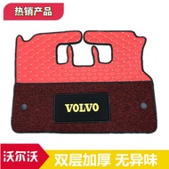 Volvo Excavator Foot Mat EC55 60 210 240 B 120D Cabinet Carpet Floor Rubber Accessories