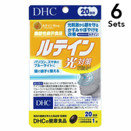 [6入組] DHC葉黃素光防護 16mg 20天用量/20片