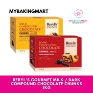 Beryl's Milk / Dark Compound Chocolate Chunk 1kg - Chocolate Tart - Biskut Raya Tart Coklat